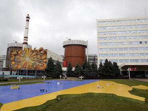 Треть энергоблоков АЭС Украины ‒ на ремонте или в резерве