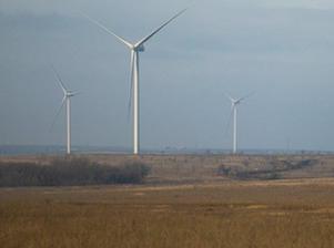 Каменская ВЭС в Ростовской области введена в промышленную эксплуатацию