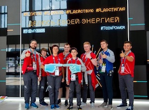 Проект Росатома TeenPower получил две награды международной премии Eventex Awards