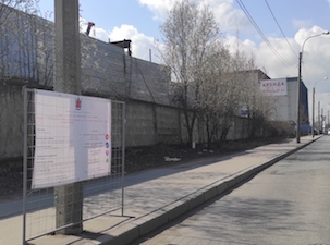 Проспект Девятого Января в Петербурге осветят почти сто современных светильников