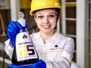 «РН-Юганскнефтегаз» добыл в ХМАО-Югре 2,5 млрд тонн нефти