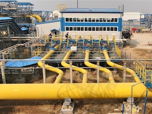 Коммерческие узлы учета сырьевого и товарного газа Амурского ГПЗ готовы к использованию