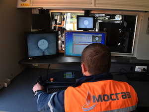 «Мосгаз» реконструирует газопровод на Волжском бульваре без отключения газоснабжения жилых домов