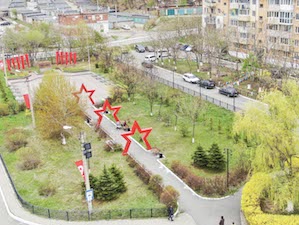 Компания «Восточный Порт» украсила Врангель к 76-летию Великой Победы