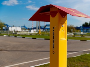 «Транснефть–Верхняя Волга» реконструирует участок кольцевого трубопровода вокруг Москвы