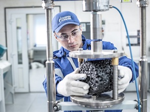 Московский НПЗ  сертифицировал новую марку битума для строительства дорожной инфраструктуры