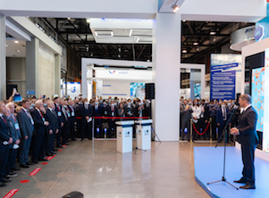 Посетить выставку «Газ. Нефть. Технологии-2021» можно из любой точки мира