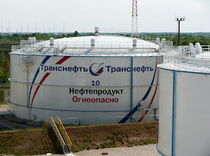 «Транснефть – Дружба» заменила насосные агрегаты на ЛПДС «Прибой» и «Никулино»