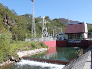 Каскад Толмачевских ГЭС вывел в ремонт основное оборудование Специалисты ПАО «Камчатскэнерго» (входит в группу РусГидро) приступили к выполнению годовой ремонтной программы 2021 года на Толмачевском каскаде ГЭС. В течение месяца работники филиала «Возобно