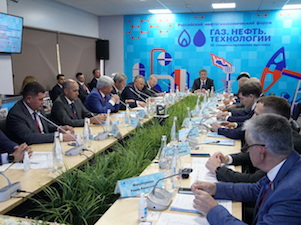 Выставка «Газ. Нефть. Технологии» представит более 250 компаний из 30 регионов России