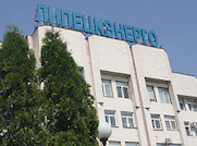 В 2020 году «Липецкэнерго» приняло на обслуживание 19 бесхозяйных энергообъектов