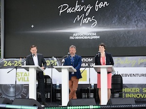 Предприятие Росатома «Квант» стало резидентом «Сколково»