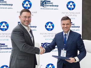 «ТрансКонтейнер» и «Логистический центр ЯТЦ» стали партнерами в сфере международных перевозок