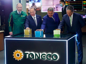 «ТАНЕКО» ввел в эксплуатацию установки каталитического крекинга, водорода и производство масел
