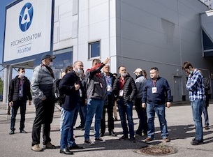 При поддержке Росэнергоатома в Санкт-Петербурге состоялся III Международный саммит Ассоциации участников отрасли ЦОД