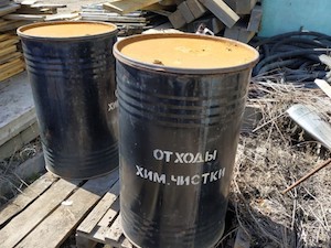 Росприроднадзор выявил многочисленные нарушения в ходе проверки «Омского каучука»