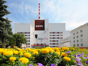 Аномальная для Урала майская жара не отразилась не повлияла на безопасной работе Белоярской АЭС