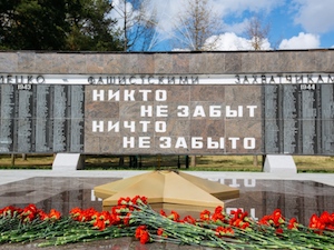 В канун Дня победы «Газпром межрегионгаз» перевел на сетевой газ еще 28 памятников с Вечным огнем