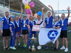 Росатом победил в фестивале ГТО среди трудовых коллективов