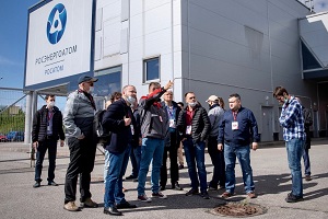 При поддержке Росэнергоатома в Санкт-Петербурге состоялся III Международный саммит Ассоциации участников отрасли ЦОД