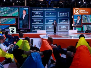 Создание реакторов четвёртого поколения позволит перейти к замкнутому топливному циклу