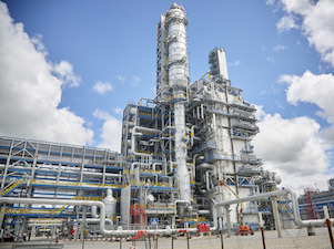 Прогресс по проекту строительства Амурского ГПЗ к началу мая 2022 года составил 84,63%