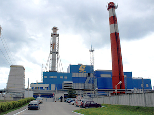 Калужская ТЭЦ направит 35 млн рублей на летний ремонт турбоагрегатов и котлов