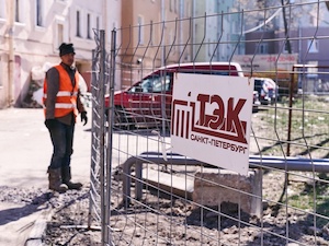 ГУП «ТЭК СПб» заменит в Невском районе Петербурга почти 2 километра теплосетей