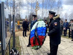 Чебоксарская ГЭС помогла открыть мемориал уроженцам Чувашии, погибшим на Смоленщине в годы Великой Отечественной войны