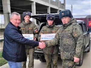 Компания «Газпром недра» организовала акцию по сбору гуманитарной помощи жителям Донбасса