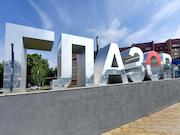 Резидент ТОСЭР «Глазов» обустраивается в пустующих корпусах Химмаша