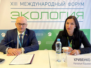 Создание комплексной системы обращения с отходами I и II классов — часть большой работы по генеральной уборке страны