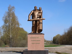 Тульские газовики помогли реконструировать мемориал «Курган Бессмертия»