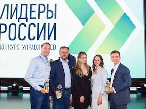 В суперфинале конкурса «Лидеры России» победили 5 сотрудников Росатома