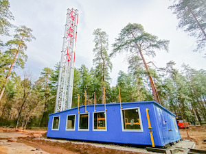 «Газпром газораспределение Самара» построил котельную для «Тольяттиазота»