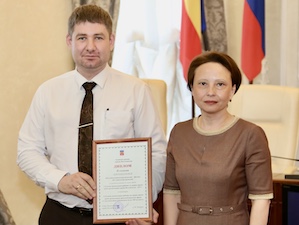 Волгодонскатомэнергоремонт – одно из лучших предприятий по охране труда в Волгодонске