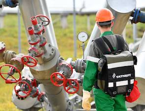 «Татнефть» внедрила цифровую платформу дистанционного управления фондом скважин