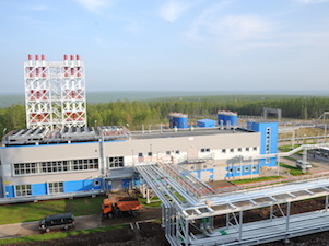 Администрация Баунтовского эвенкийского района Бурятии наградило компанию Росатома за волонтерство