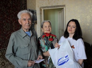 «Екатеринбурггаз» поздравил своих ветеранов с Днем Победы