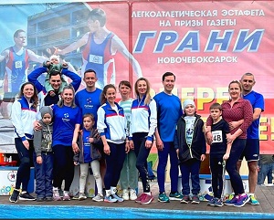 Чебоксарская ГЭС победила в легкоатлетической эстафете