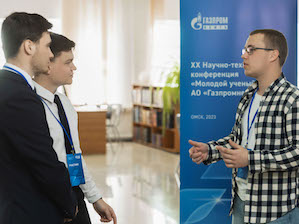 Омский НПЗ знакомил молодых ученых с актуальными задачами нефтепереработки