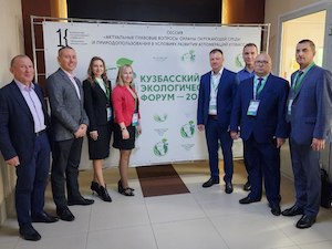 СУЭК на Кузбасском экологическом форуме поделилась опытом создания заказника «Кукуйское болото»