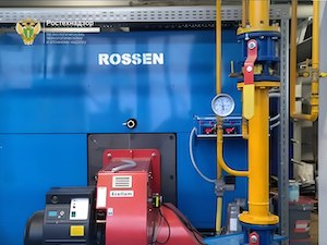 Ростехнадзор выдал разрешения на допуск в эксплуатацию двух котельных ы Лысьве