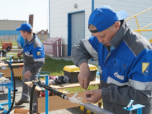 Уральские газовики открыли сезон конкурсов профессионального мастерства