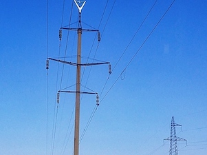 «Саратовские РС» отремонтировали ЛЭП 110 кВ «Котоврас-Янтарная» с отпайкой