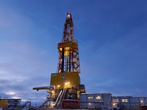 «Роснефть» добыла на Тагульском месторождении 10-миллионную тонну нефти