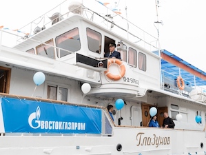 «Востокгазпром» отправил на томский Север плавучую поликлинику