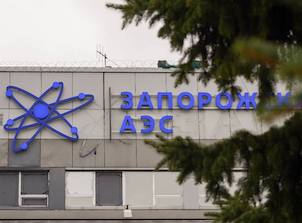 Электроснабжение Запорожской АЭС восстановлено