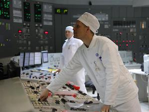 Курская АЭС направила на мероприятия по охране труда свыше 278 млн рублей в 2022 году