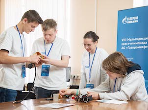 Омский НПЗ организовал мультидисциплинарную олимпиаду для старшеклассников